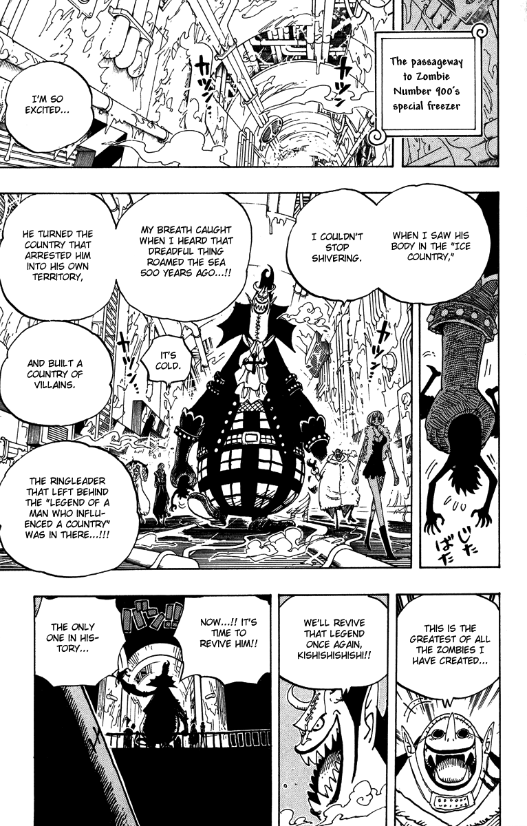 One Piece - Chapter 456 - Page 17