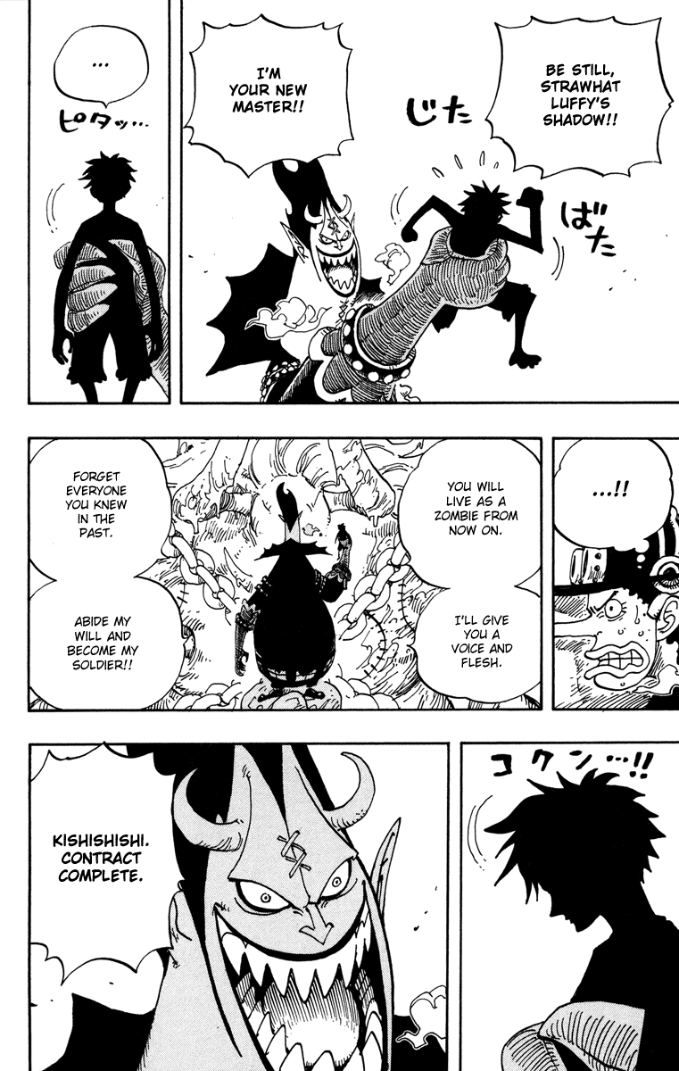 One Piece - Chapter 457 - Page 4