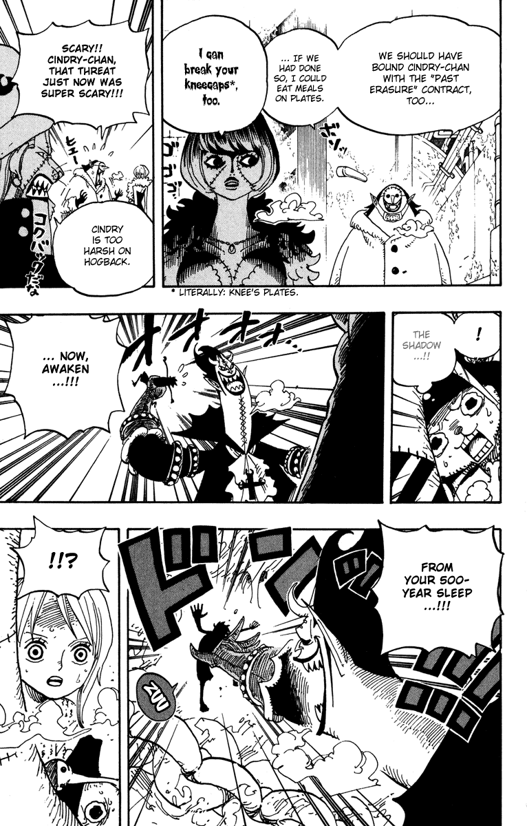 One Piece - Chapter 457 - Page 5