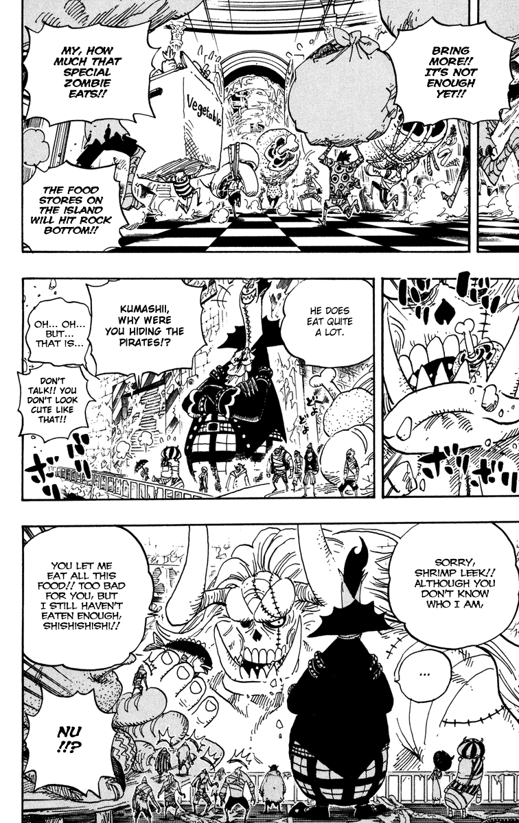 One Piece - Chapter 458 - Page 4