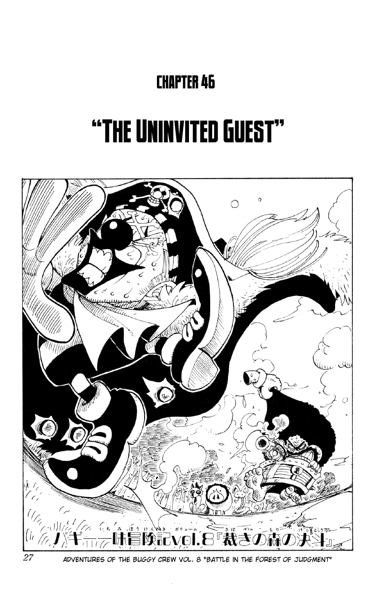One Piece - Chapter 46 - Page 1