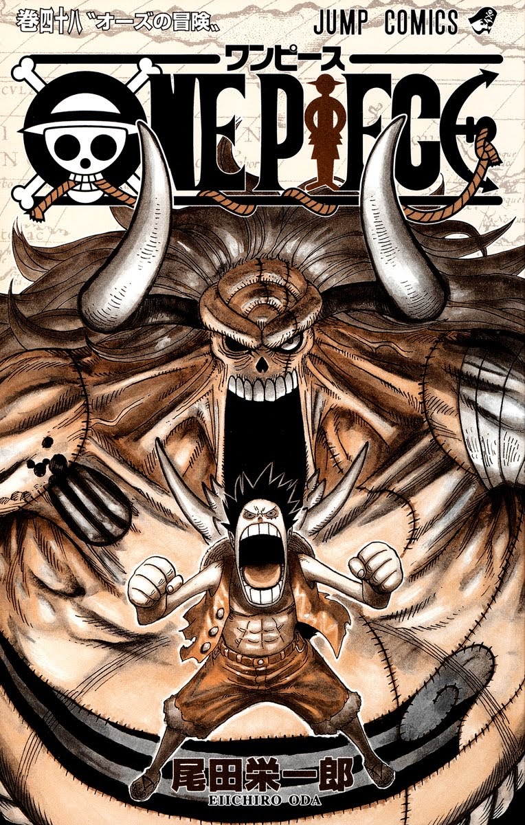 One Piece - Chapter 460 - Page 4