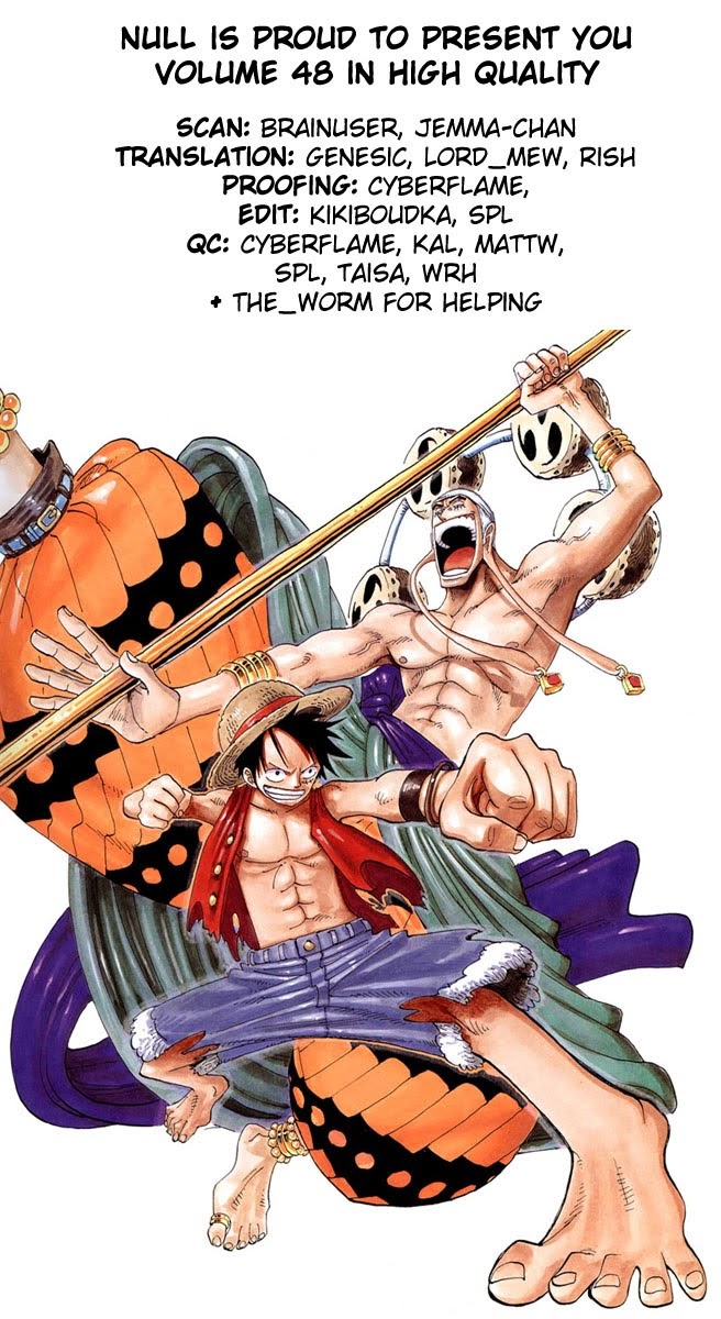 One Piece - Chapter 460 - Page 6