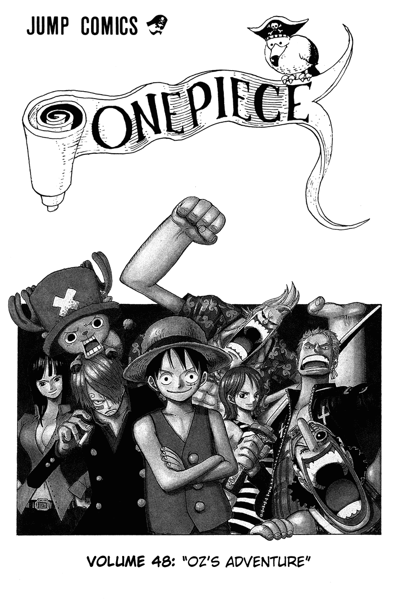 One Piece - Chapter 460 - Page 8