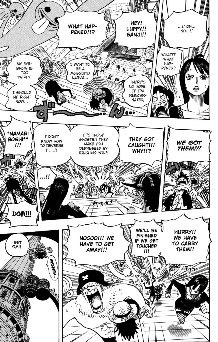 One Piece - Chapter 460 - Page 25