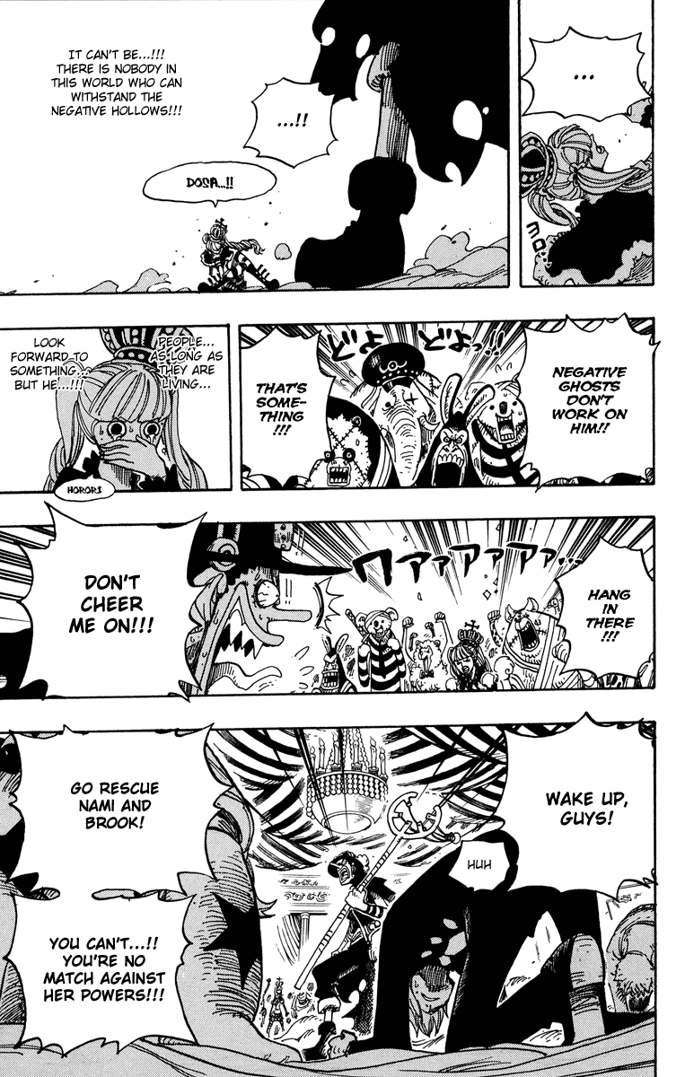 One Piece - Chapter 461 - Page 17