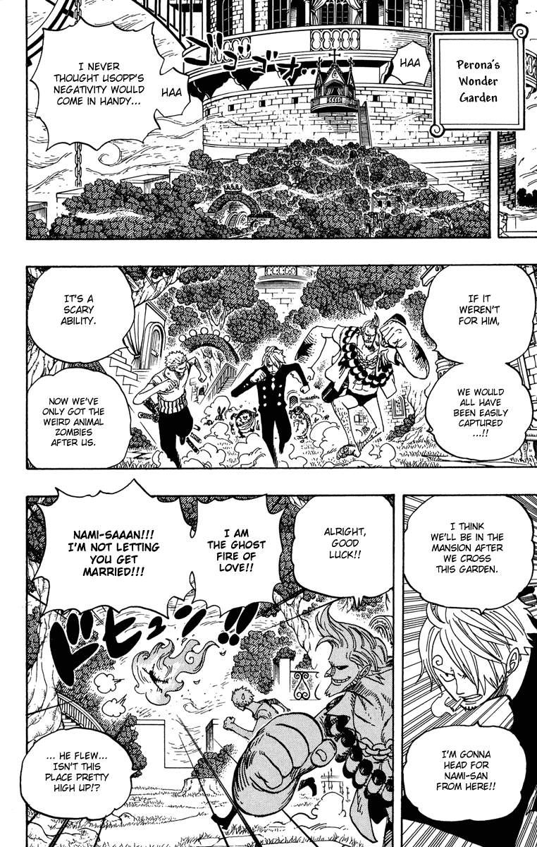 One Piece - Chapter 462 - Page 4