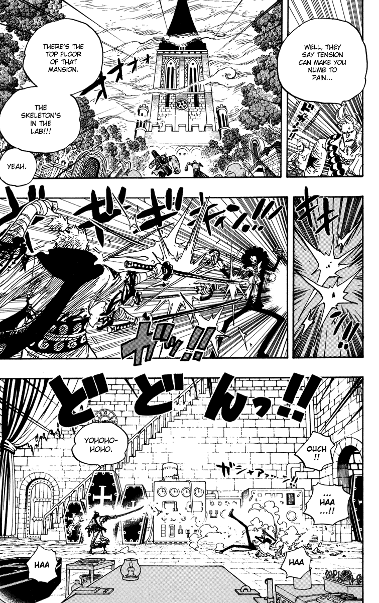 One Piece - Chapter 462 - Page 5