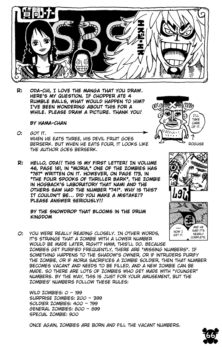 One Piece - Chapter 462 - Page 19