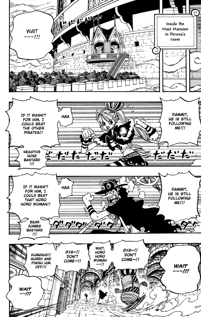 One Piece - Chapter 464 - Page 15
