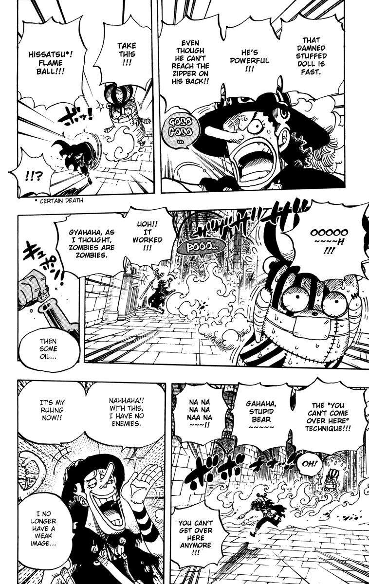One Piece - Chapter 464 - Page 17