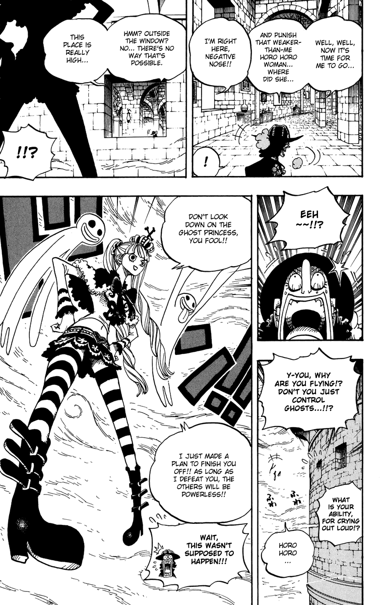 One Piece - Chapter 464 - Page 18