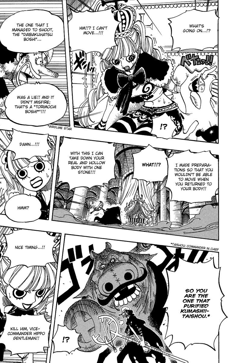 One Piece - Chapter 466 - Page 7