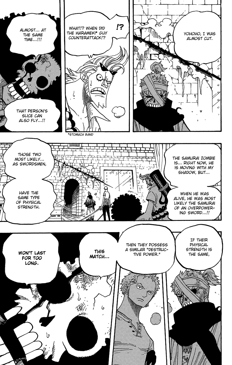 One Piece - Chapter 467 - Page 4