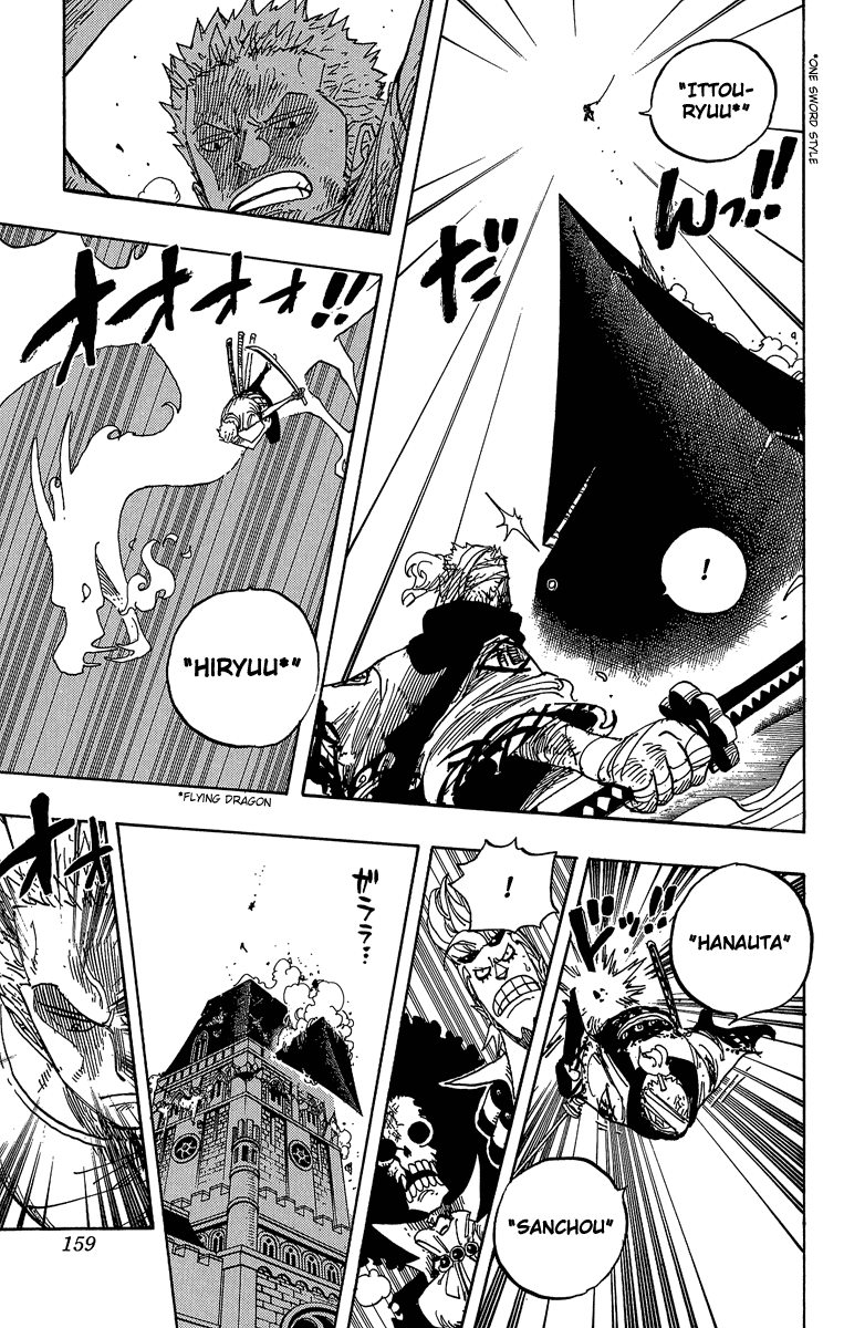 One Piece - Chapter 467 - Page 14