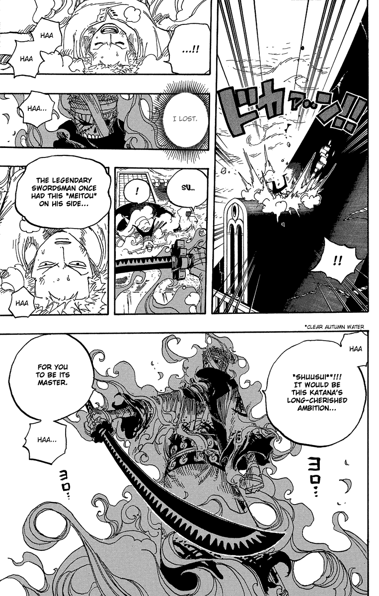 One Piece - Chapter 467 - Page 17