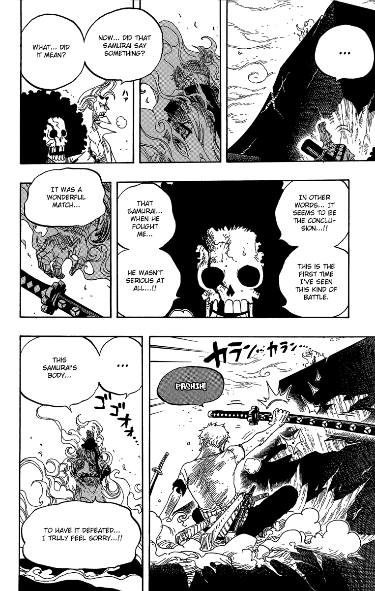 One Piece - Chapter 467 - Page 18