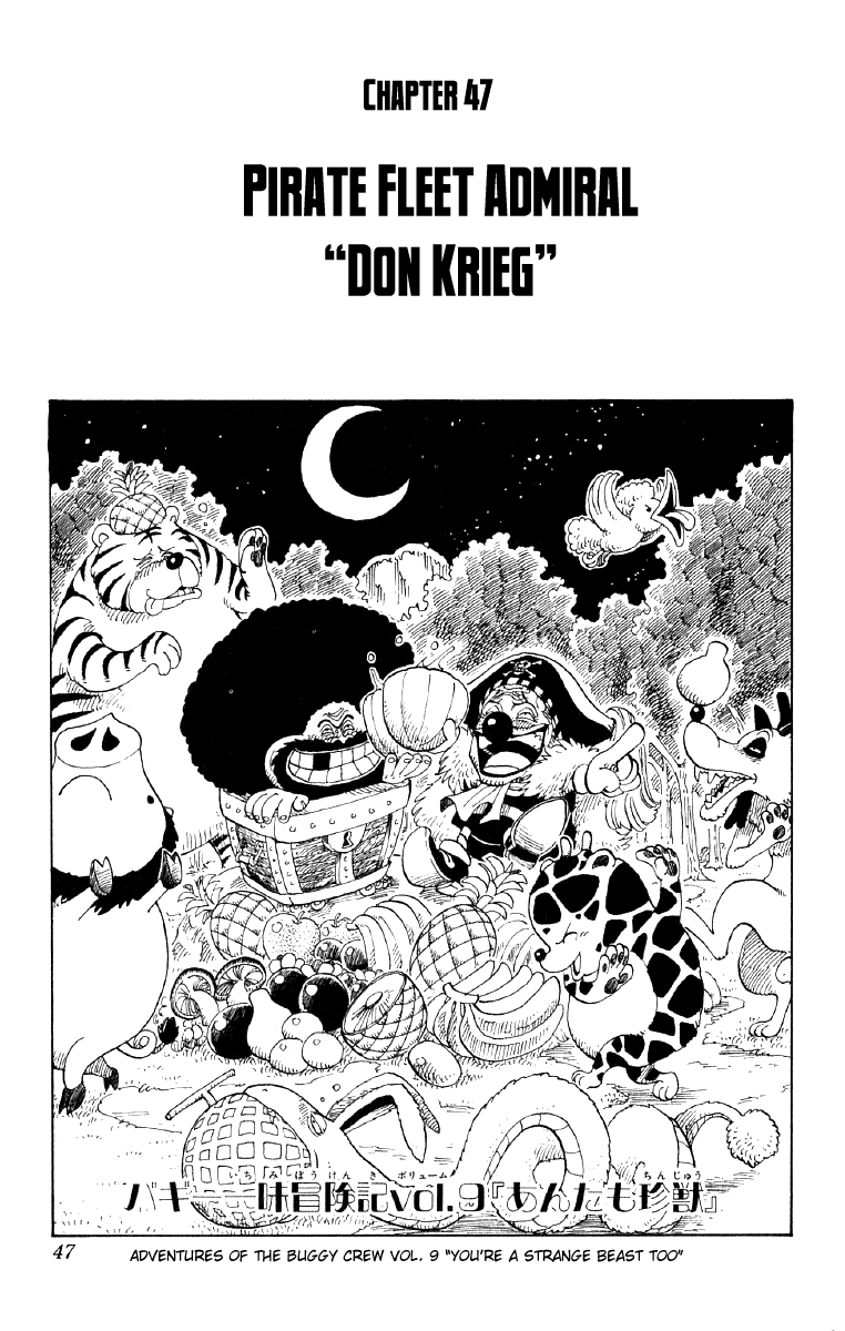 One Piece - Chapter 47 - Page 1