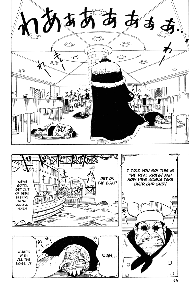 One Piece - Chapter 47 - Page 2