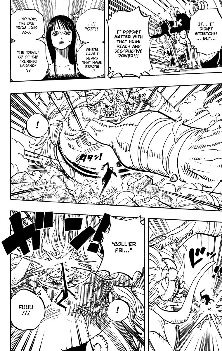 One Piece - Chapter 470 - Page 5