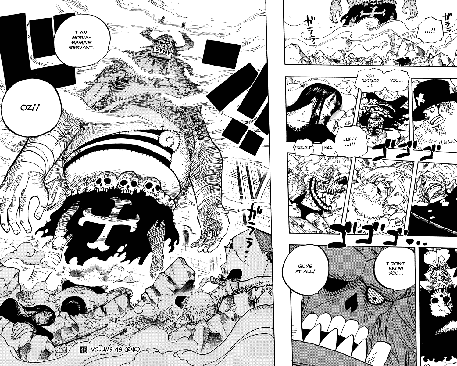 One Piece - Chapter 470 - Page 15