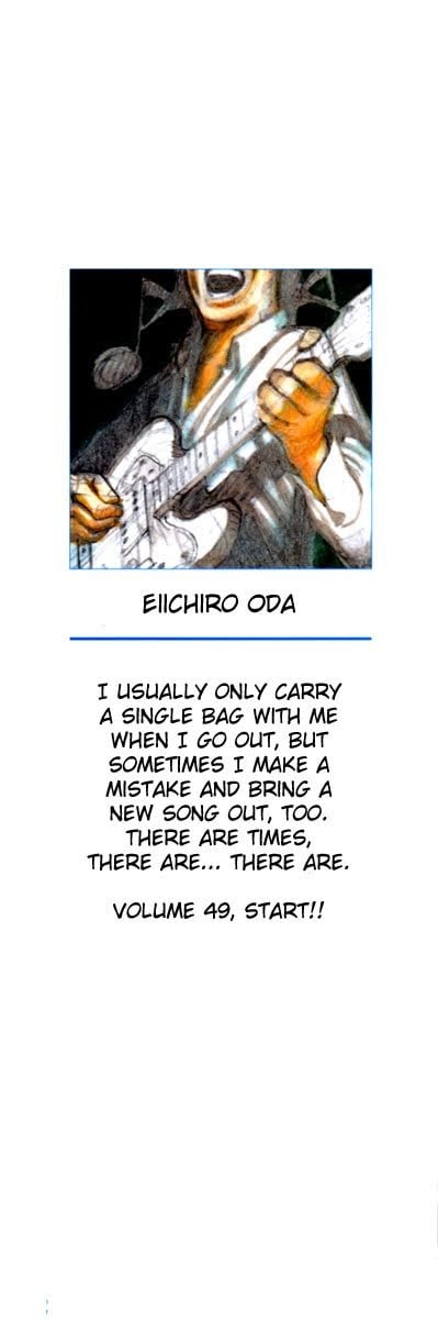 One Piece - Chapter 471 - Page 3