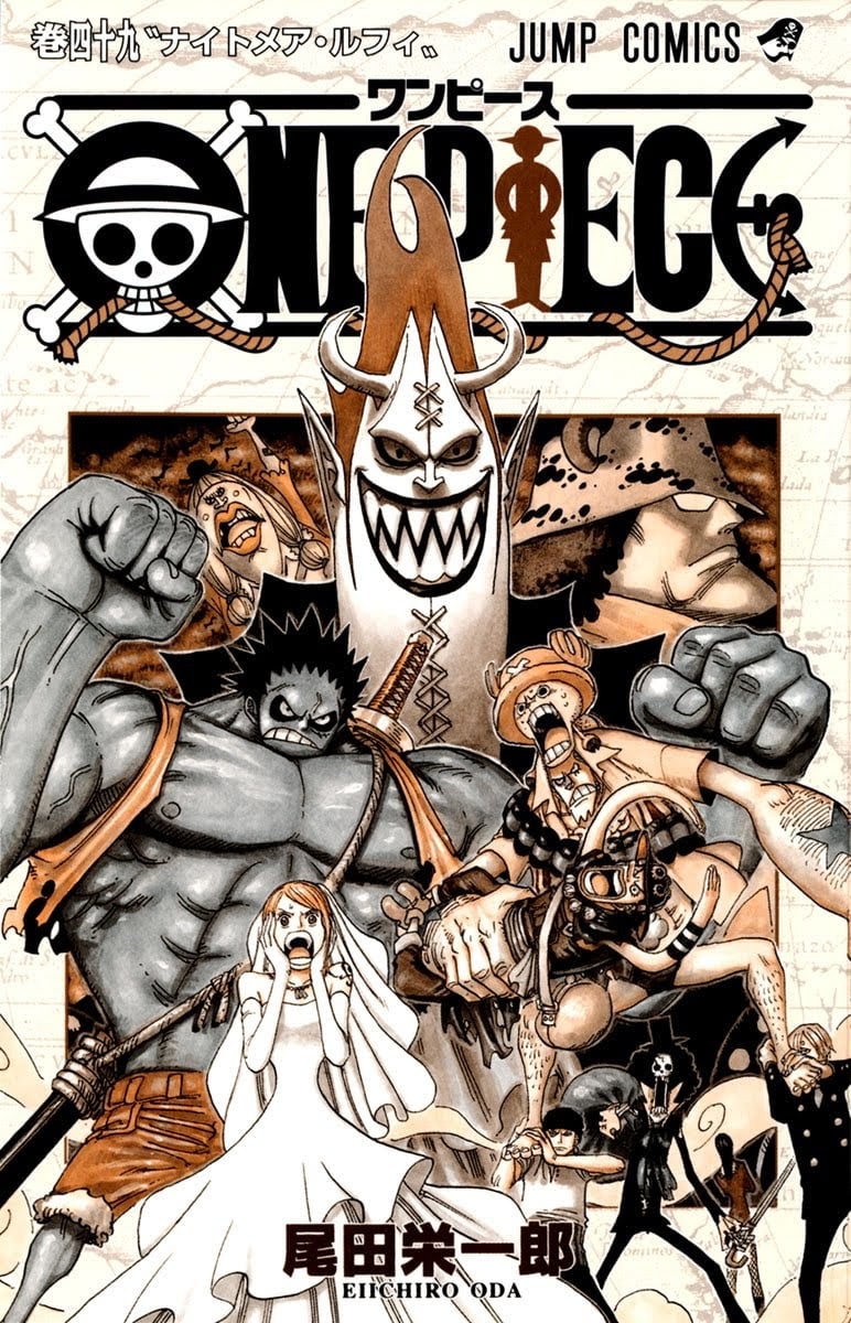 One Piece - Chapter 471 - Page 4
