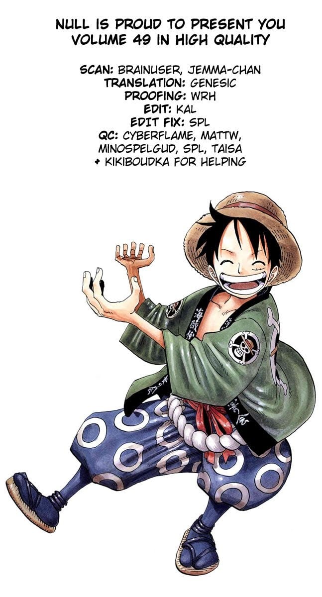 One Piece - Chapter 471 - Page 6