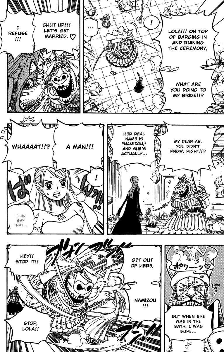 One Piece - Chapter 471 - Page 21