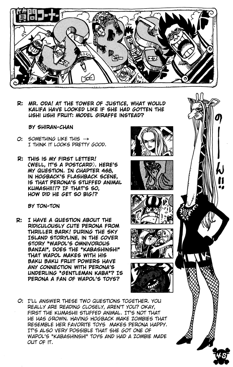One Piece - Chapter 472 - Page 18