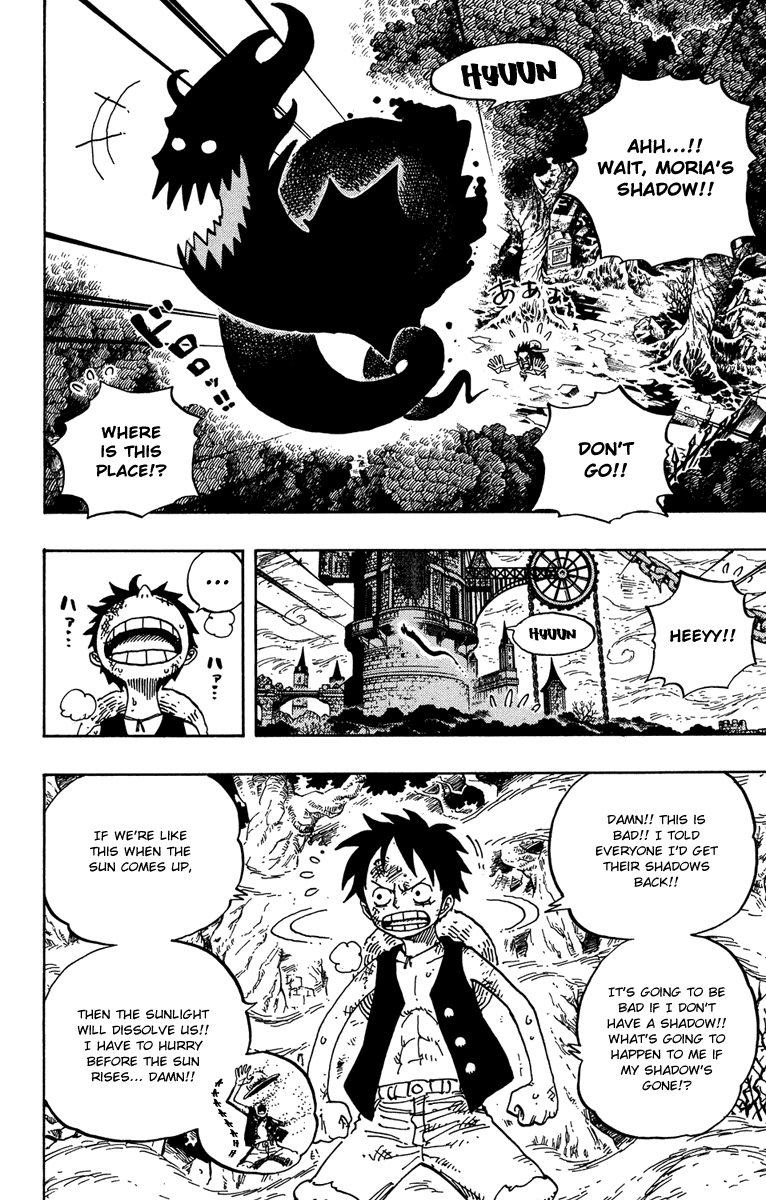 One Piece - Chapter 474 - Page 2
