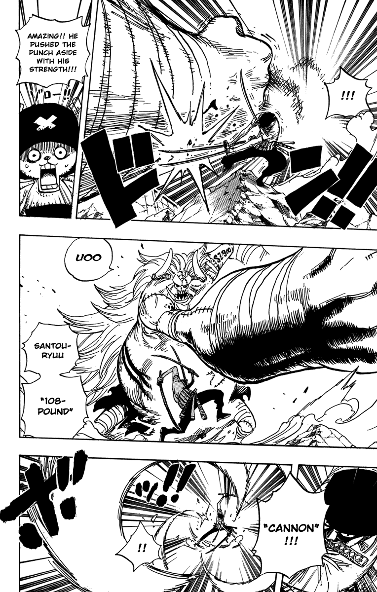One Piece - Chapter 474 - Page 4
