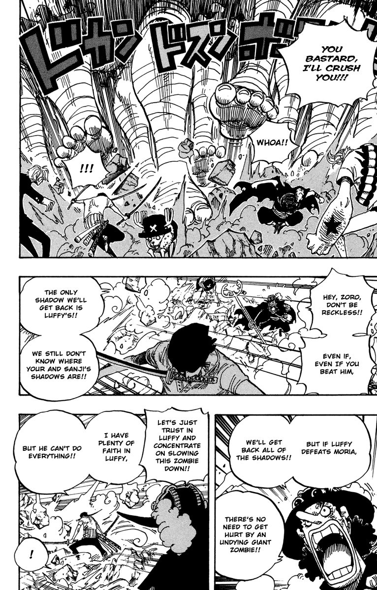 One Piece - Chapter 474 - Page 6