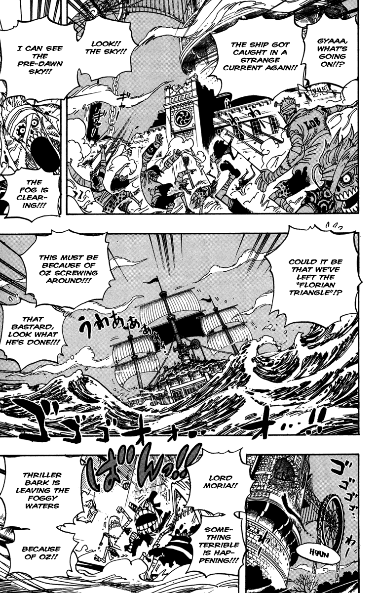 One Piece - Chapter 474 - Page 9