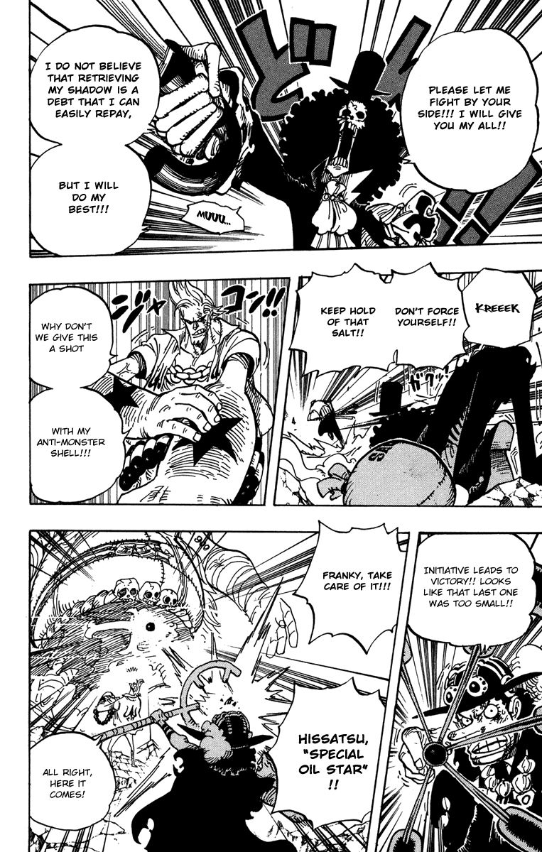 One Piece - Chapter 475 - Page 4