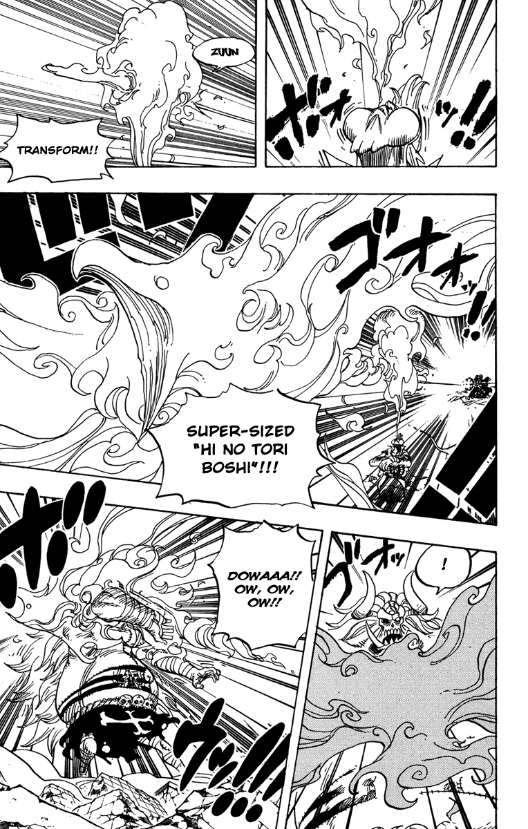 One Piece - Chapter 475 - Page 5