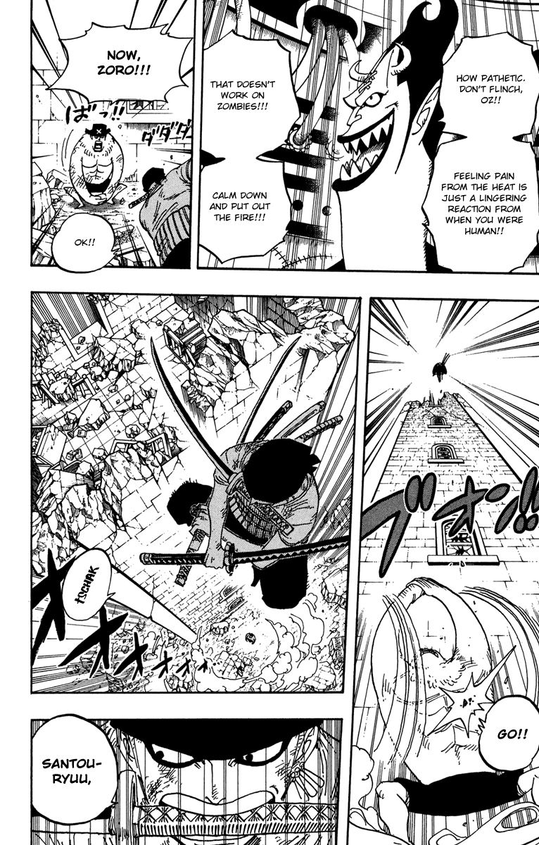 One Piece - Chapter 475 - Page 6