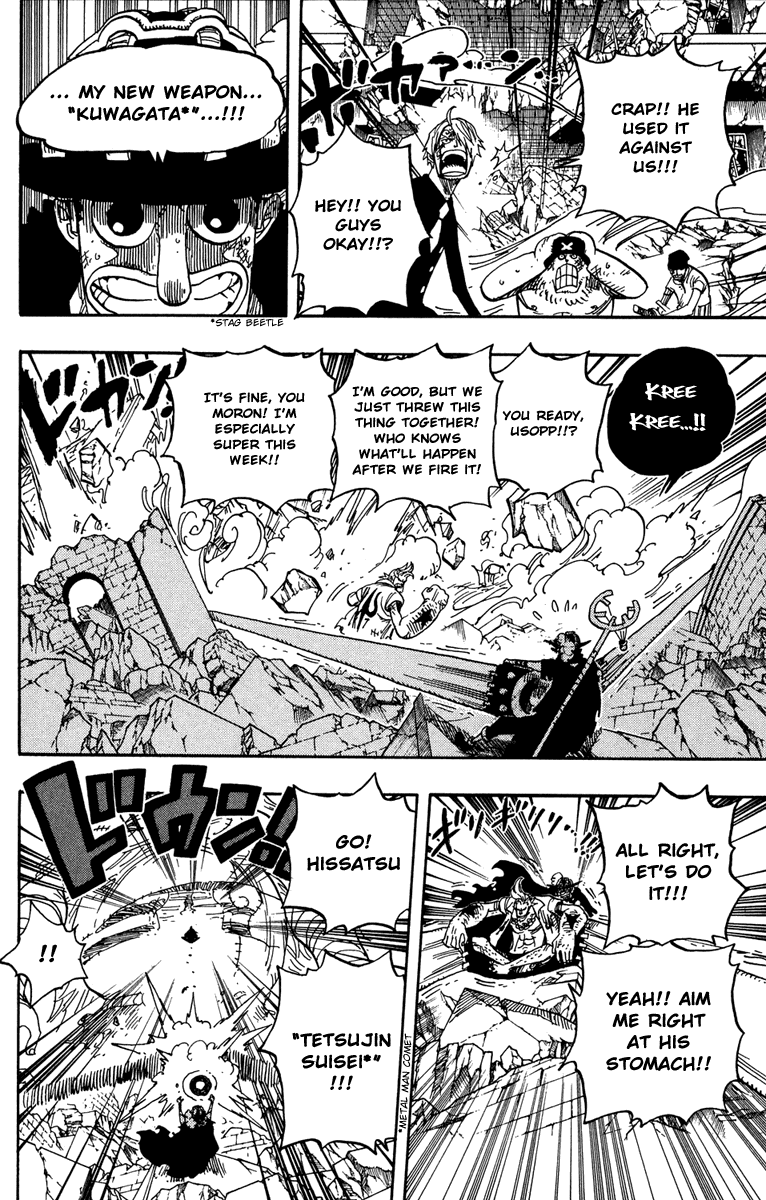 One Piece - Chapter 475 - Page 10