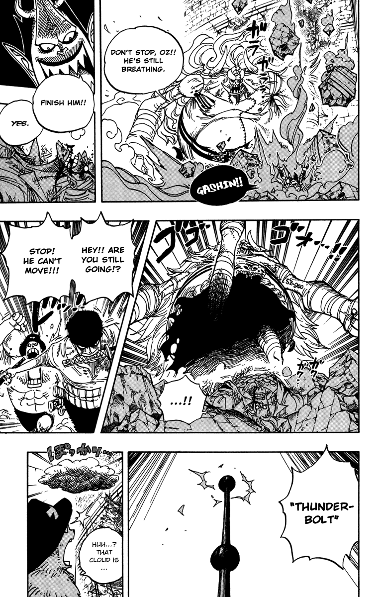 One Piece - Chapter 475 - Page 13