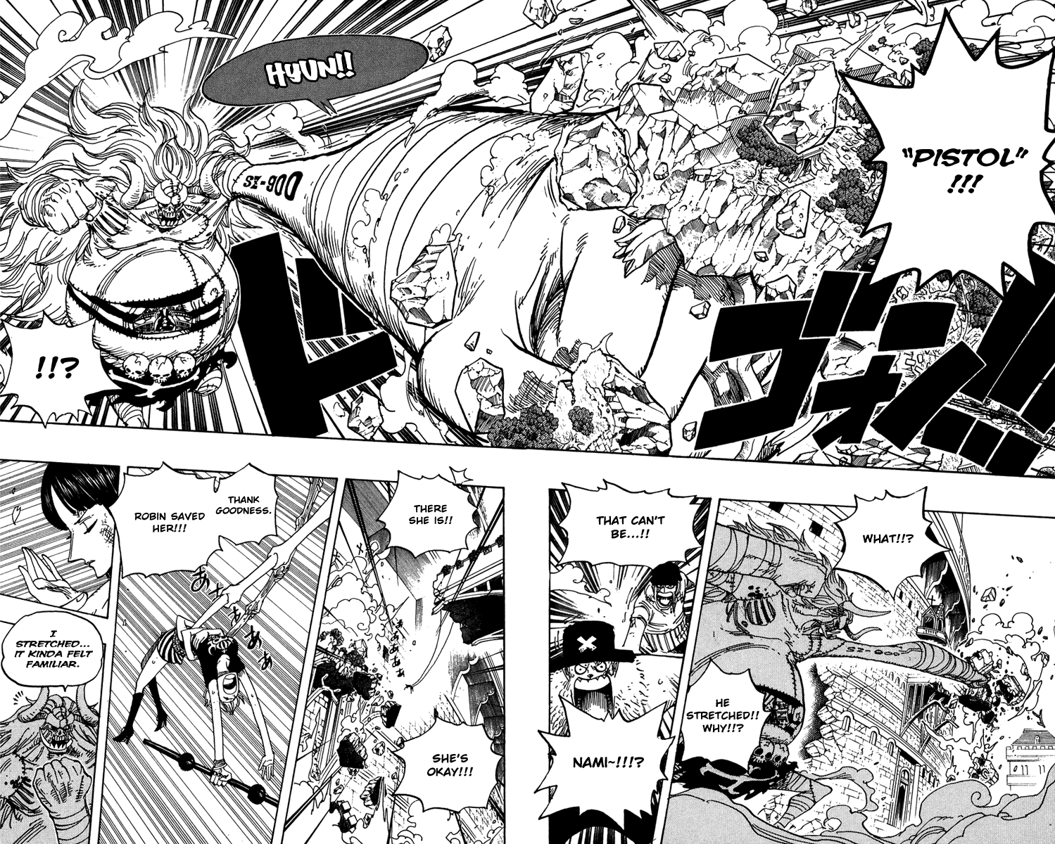 One Piece - Chapter 475 - Page 16