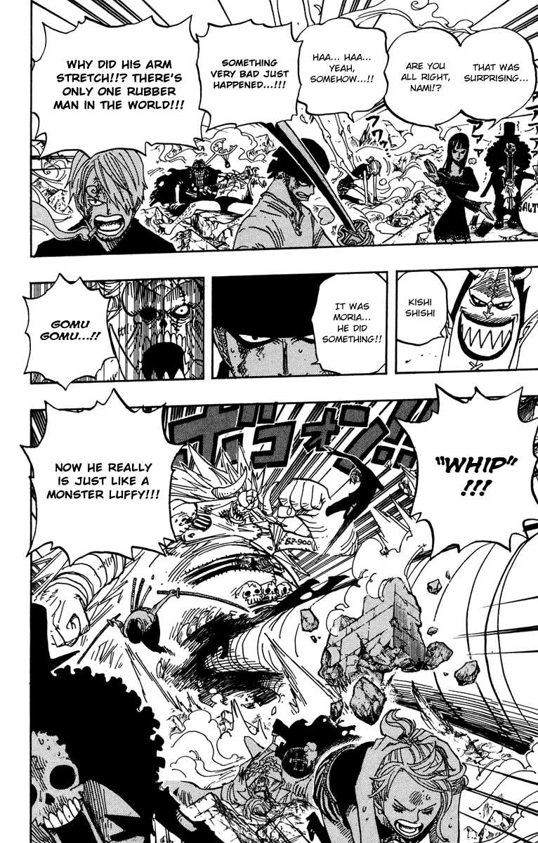 One Piece - Chapter 475 - Page 17