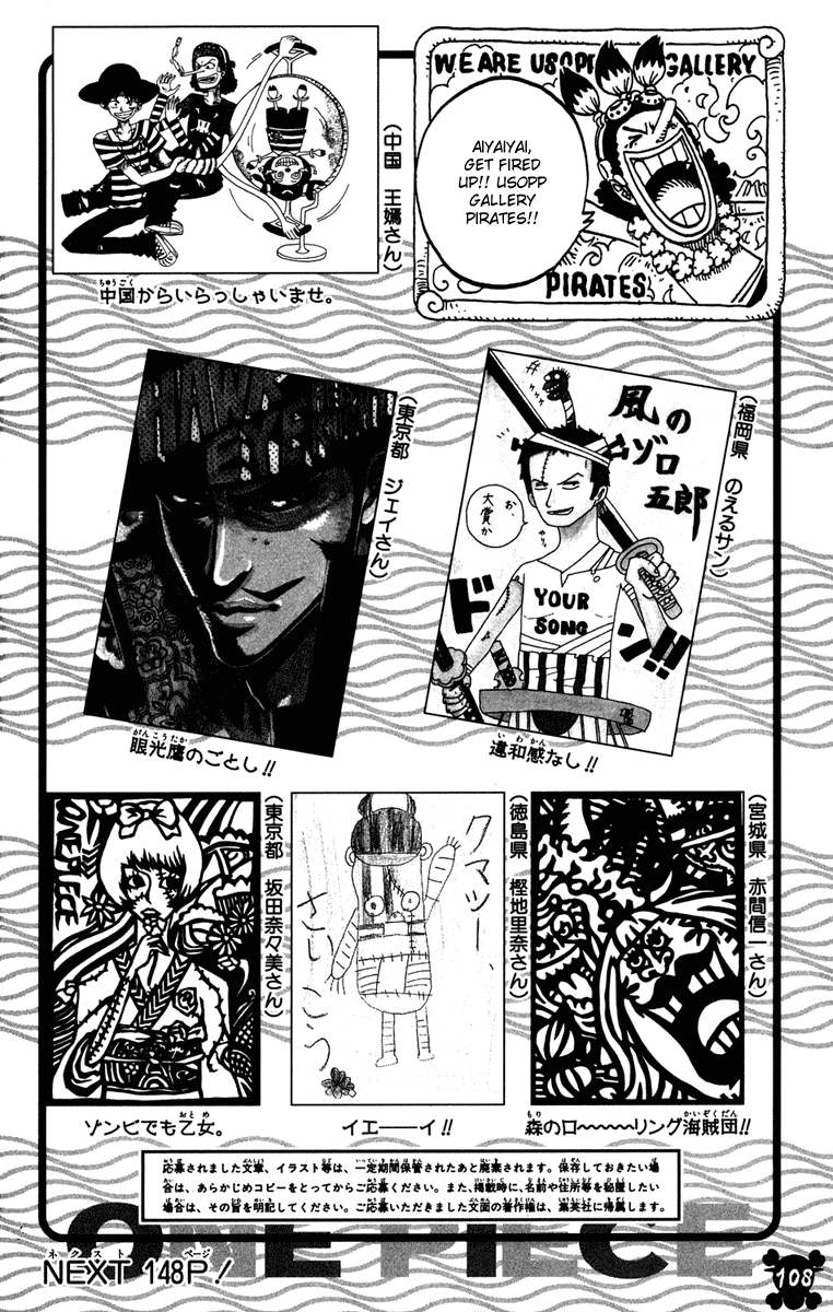 One Piece - Chapter 475 - Page 19