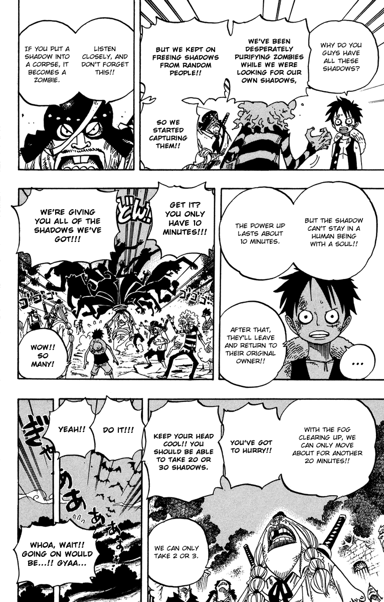 One Piece - Chapter 476 - Page 6