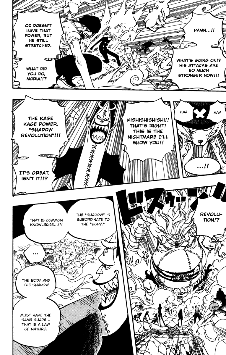 One Piece - Chapter 476 - Page 9