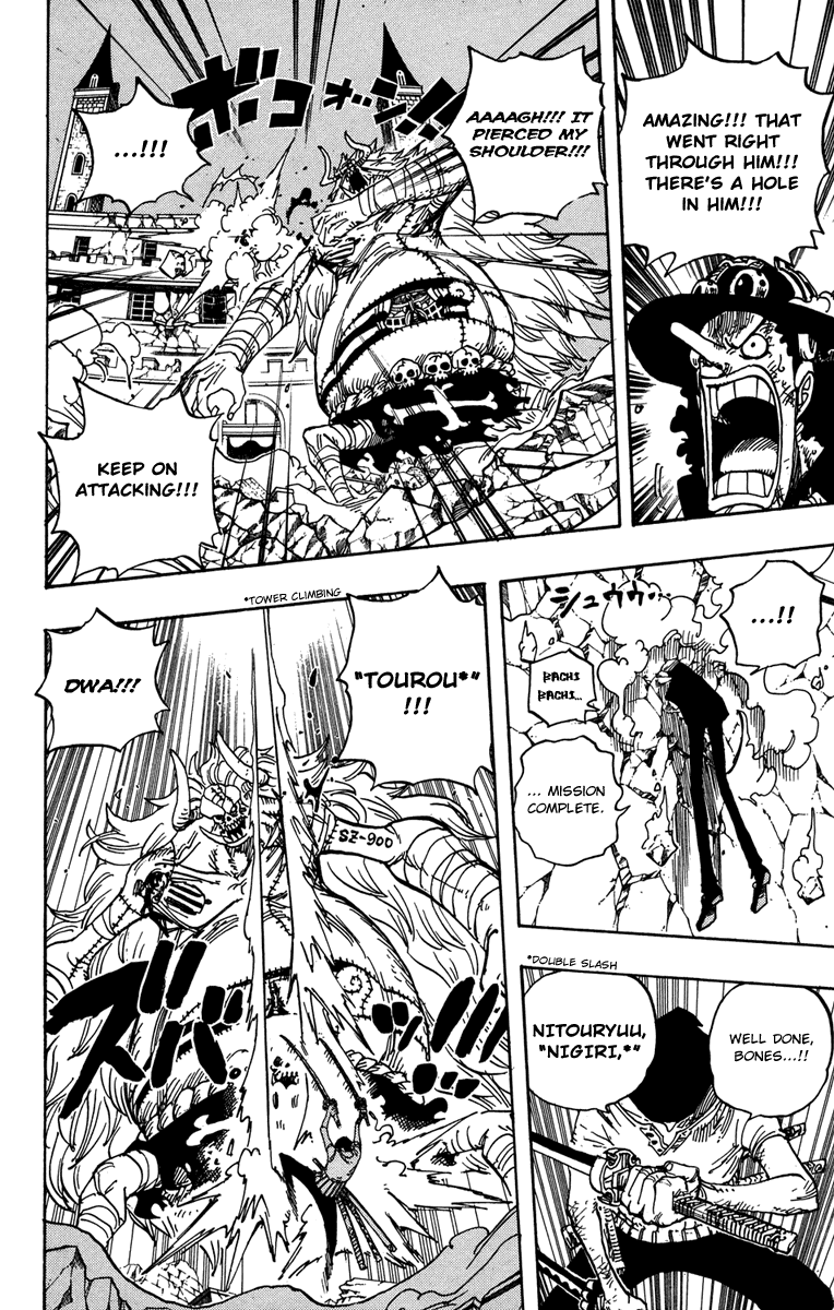 One Piece - Chapter 476 - Page 15