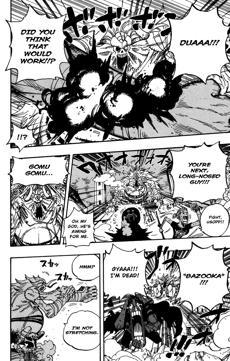 One Piece - Chapter 476 - Page 17