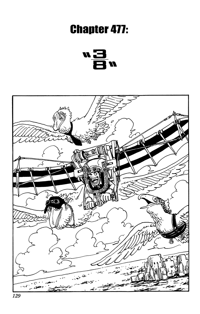 One Piece - Chapter 477 - Page 1