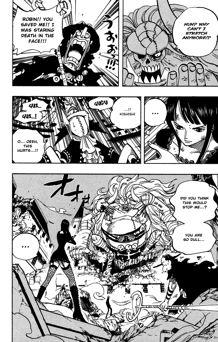 One Piece - Chapter 477 - Page 2