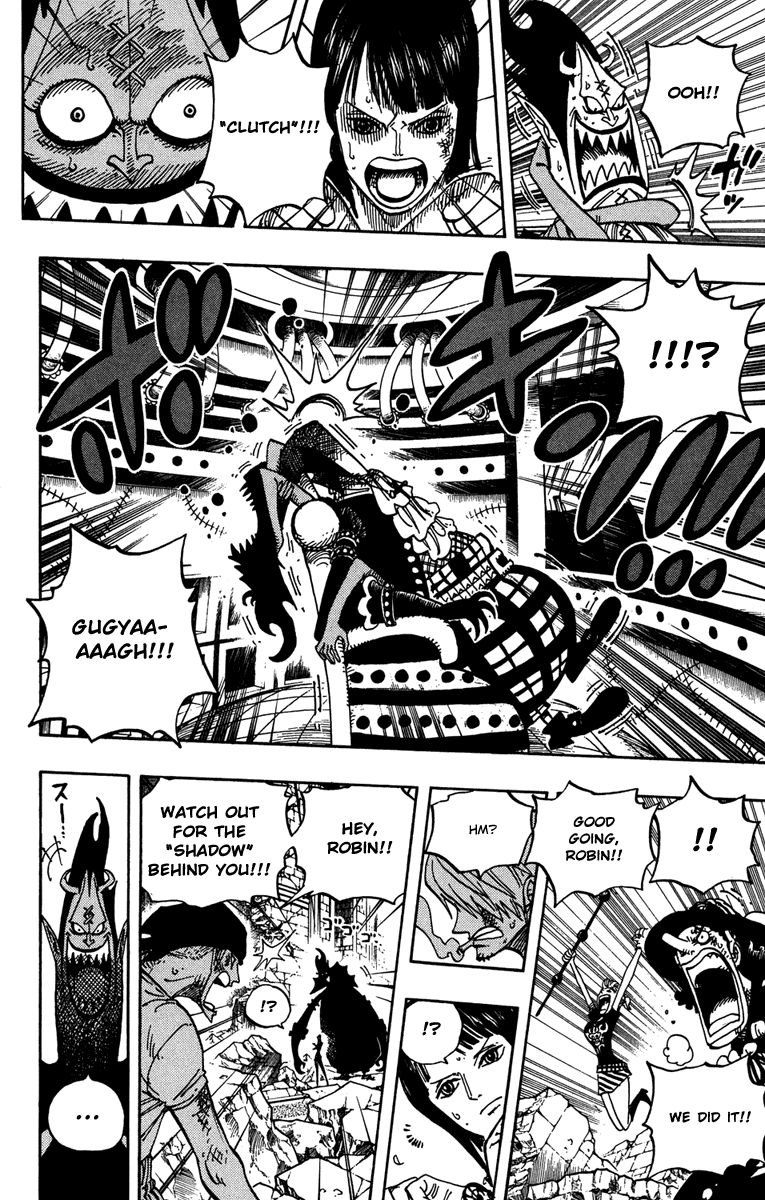 One Piece - Chapter 477 - Page 6