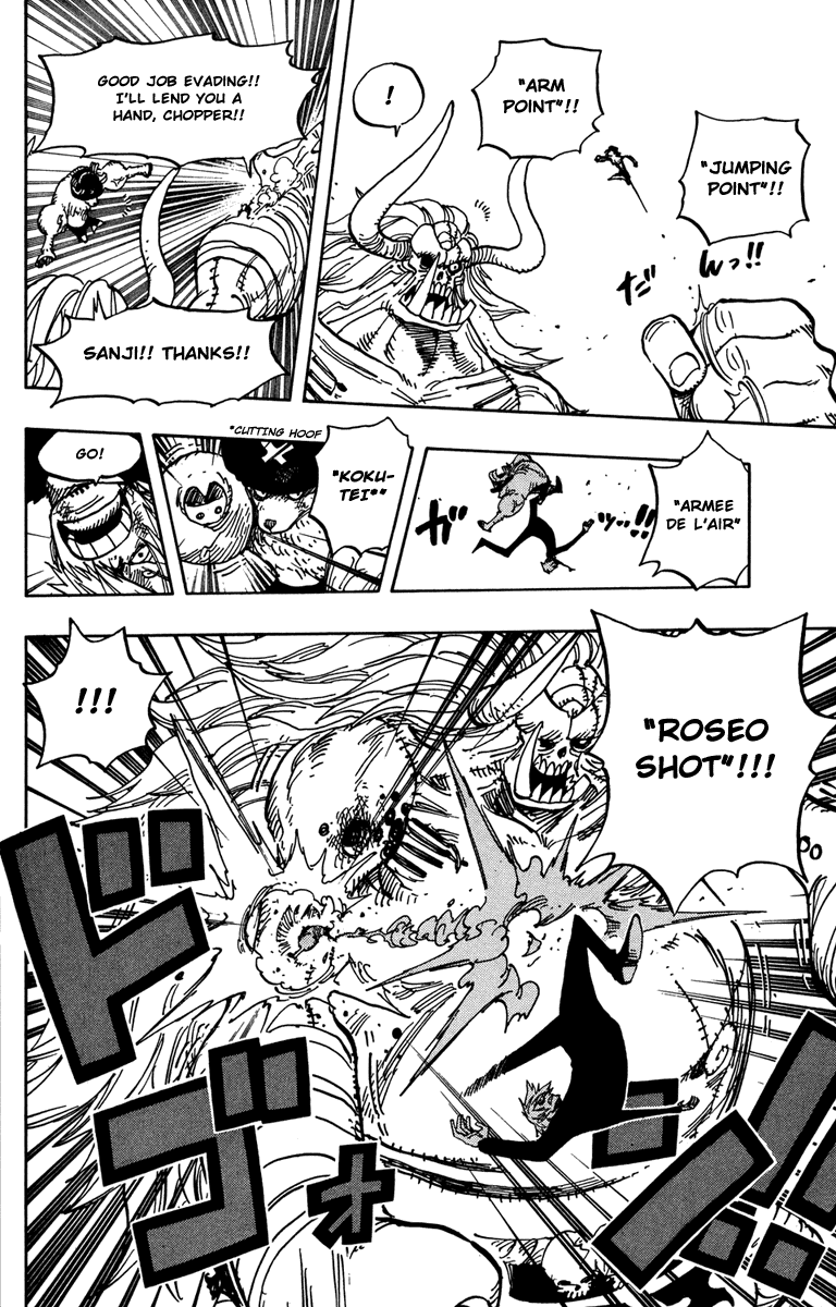 One Piece - Chapter 477 - Page 15